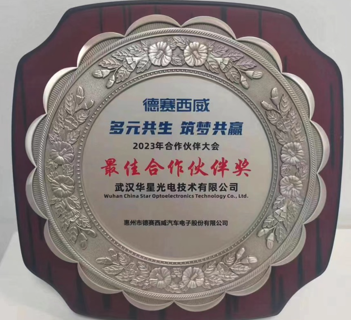 截屏2023-06-05 下午3.46.14.png 截屏2023-06-05 下午3.46.14.png